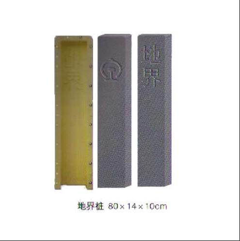 流水槽鋼模具-旭偉模具塑業低價批發