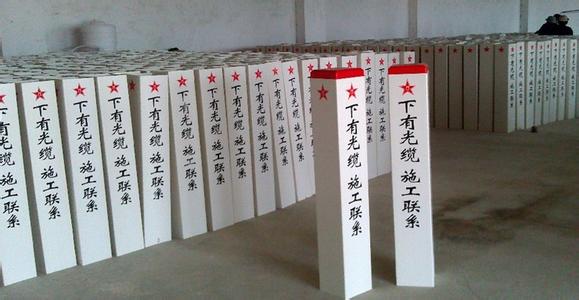標志樁塑料模具 ，各種型號    原始圖片3