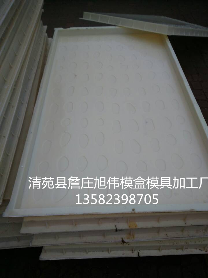  廠家供應優質rpc蓋板模具 