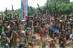 夏令營