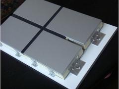 青海JZ-C無機活性保溫漿料批發商——【薦】價格合理的JZ-C無機活性保溫漿料_廠家直銷