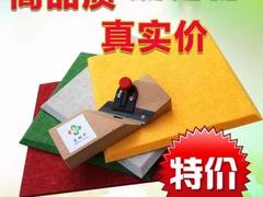 溫州區(qū)域質(zhì)量硬的溫州美麗華吸音板|龍灣吸音板