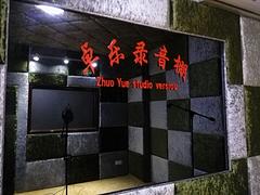 河口琴行|哪里能買到口碑好的斯坦伯格鋼琴