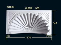 咸阳装饰建材有限公司情况——咸阳装饰建材有限公司推荐