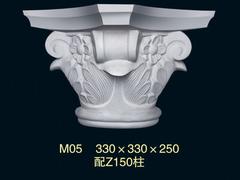 口碑好的咸陽(yáng)裝飾建材有限公司您的besz：咸陽(yáng)裝飾建材