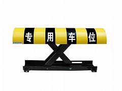 優(yōu)質的遙控車位鎖上哪買     紹興遙控車位鎖