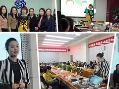 男士整體形象設(shè)計公司 男士整體形象設(shè)計公司哪家資深