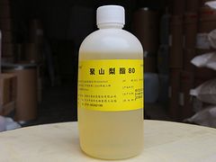 藥用輔料*倍他環(huán)糊精藥用輔料*DL-酒石藥用輔料*無水枸櫞酸