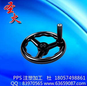 PPS模具加工的價(jià)格