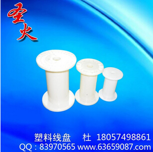 pl8pl4pl2塑料線盤各種規格