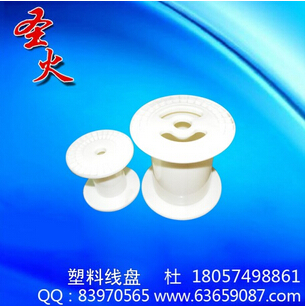 聚醚醚酮注塑加工報(bào)價(jià)單
