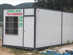信譽好的三亞住人集裝箱公司 海南住人集裝箱租賃哪里有