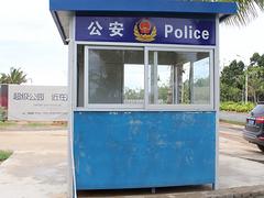 信譽好的三亞住人集裝箱公司 海南住人集裝箱租賃哪里有