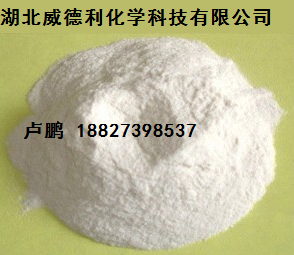 湖北威德利氨茶堿317-34-0乙二胺茶堿