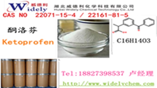 威德利生產(chǎn)糖萜素添加劑新型工藝