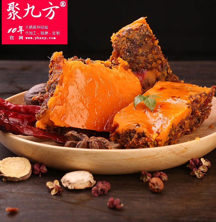 貼牌火鍋底料代加工十年火鍋底料代加工