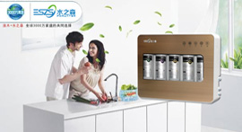 溫州凈水器品牌排行榜浪木凈水器"加盟送5000元"