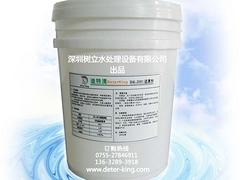 優惠的水處理藥劑 樹立水處理大量供應【迪特清】還原劑