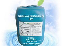 【迪特清】pH調節劑要上哪買比較好：【迪特清】pH調節劑代理