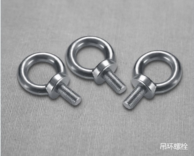 12.9級(jí)內(nèi)六角螺栓