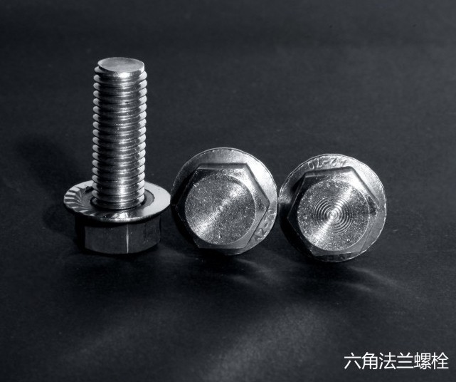 膨脹螺栓