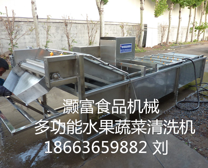 供應(yīng)多功能煙熏爐/電氣兩用煙熏爐/諸城灝富機(jī)械