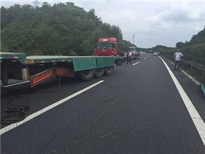 清原名原福道路救援/撫順名原福交通救援服務有限公司