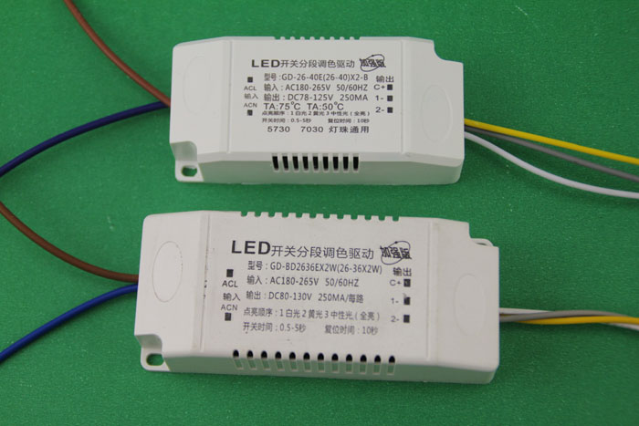 GD-26-40E,LED开关分段调色驱动