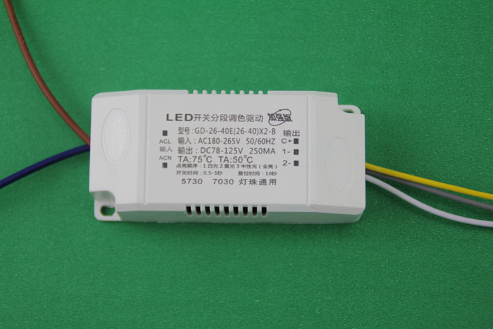 GD-26-40E,LED开关分段调色驱动