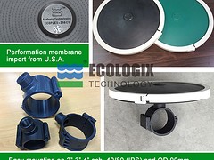 廈門愛克德基供應(yīng)曝氣管_曝氣管選哪家