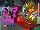 茶山燈箱招牌制作|{yl}的燈箱招牌制作，優(yōu)選東莞市至上廣告