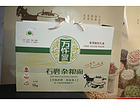 廠家直銷實惠的玉米粉——河南石磨玉米粉