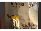 石磨雜糧面多少錢，價(jià)格適中的石磨雜糧面批發(fā)市場推薦
