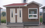 福建垃圾桶批發(fā) 優(yōu)惠的戶外垃圾桶福州鑫富達(dá)環(huán)保供應(yīng)