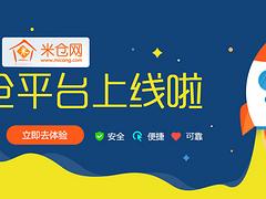 域名注冊哪里有_牛查科技·知名的域名注冊公司