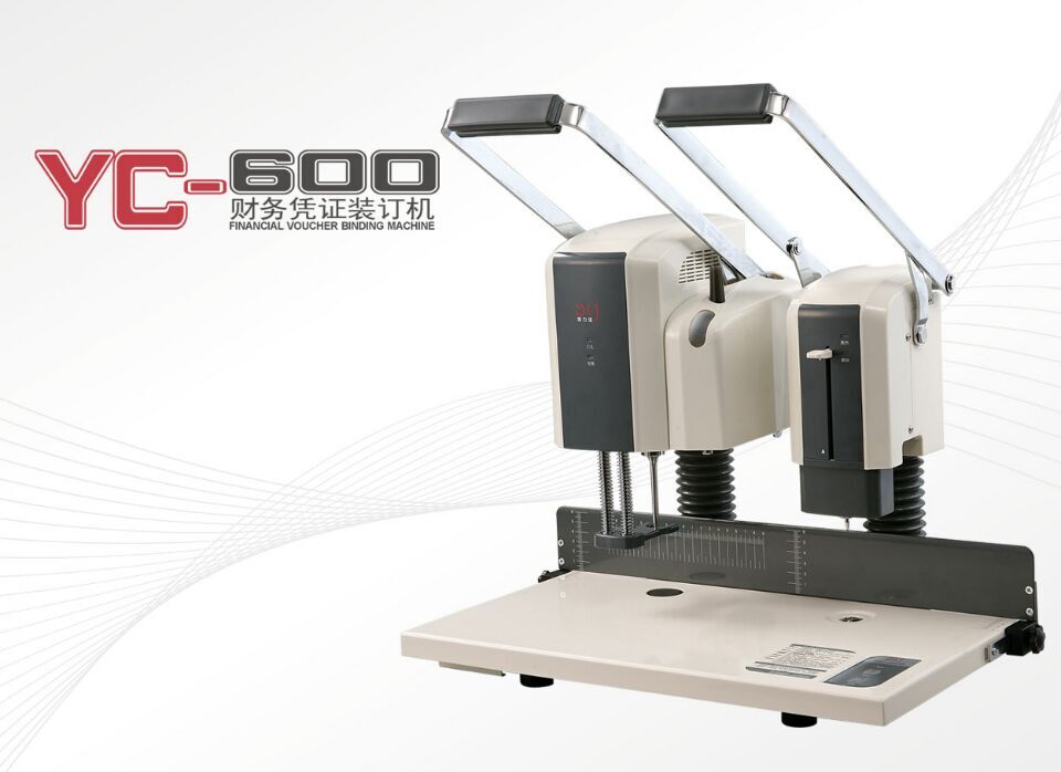 供應YC-600裝訂機代理加盟