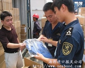 深圳机场快件进口需要哪些资料