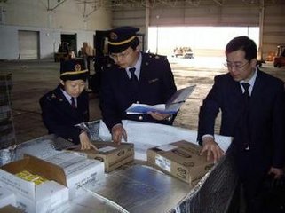  深圳鹽田港進(jìn)口葡萄酒報(bào)關(guān)｜通關(guān)公司原始圖片3