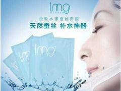 img愛(ài)美肌護(hù)膚品加盟找河南愛(ài)美肌 具有品牌的img愛(ài)美肌護(hù)膚品