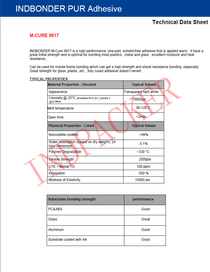 PUR热熔胶 替代乐泰3542 华为专用福清