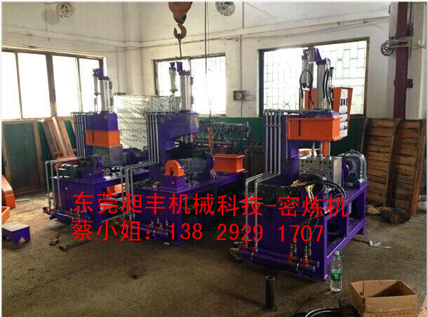廣東密煉機(jī)，東莞1L橡膠密煉機(jī)原始圖片3
