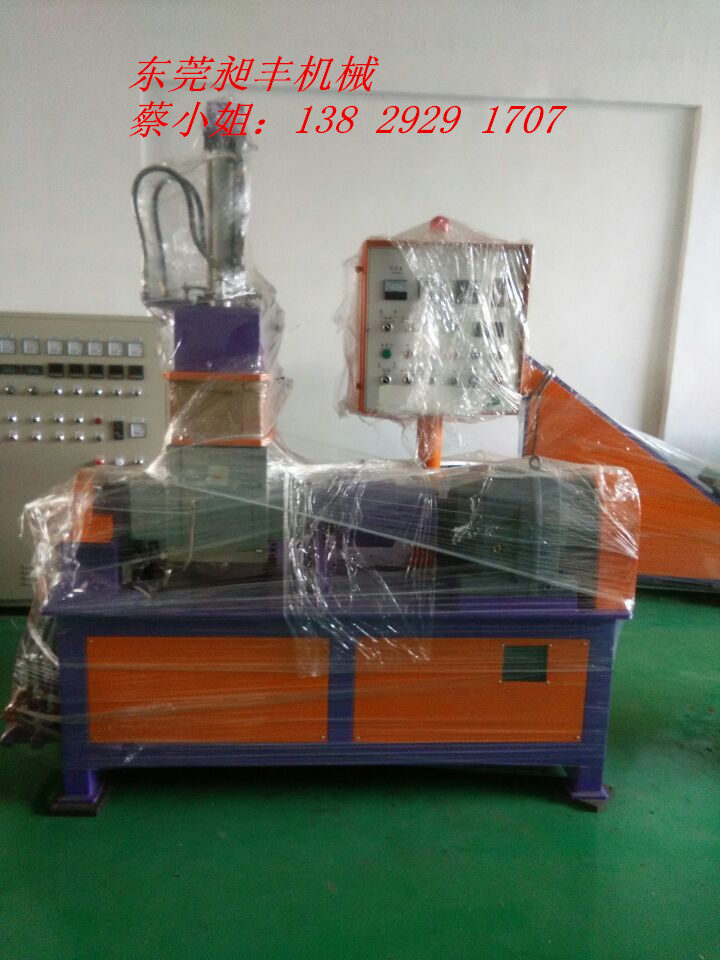 橡膠應(yīng)用方案提供商原始圖片2