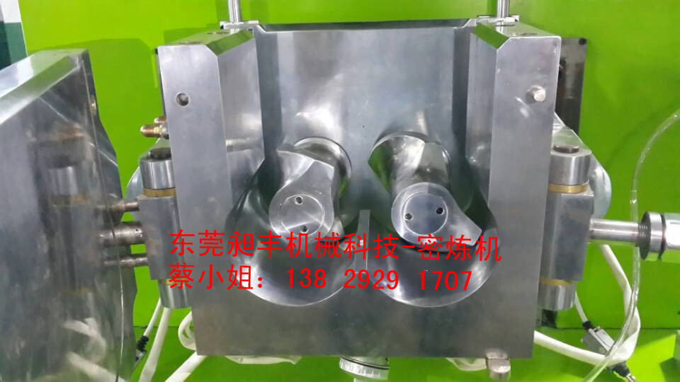 氧化硅密煉機(jī)，氧化膠密煉機(jī)，硅膠密煉機(jī)廠家原始圖片2