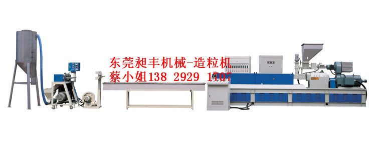 12寸開煉機，橡膠開煉機，開放式煉膠機批發(fā)，廠家供應(yīng)商
