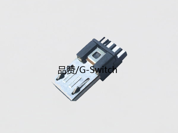 MICRO USB 5PIN/M B TYPE 前五后四