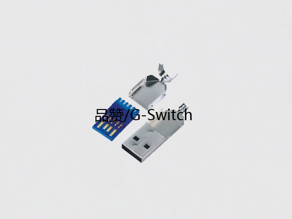 USB 3.0 AM SMT