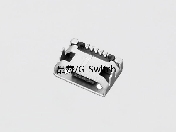 MICRO USB 5P前插后貼