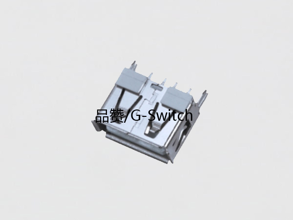 USB AF 10.0 180度有卷邊