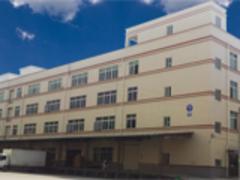 {yl}的海陸空進出口報關[誠心推薦]|{yl}的海陸空進出口報關空運報關海運報關陸運報關進口報關出口報關