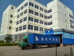 福建物流園一日游等保稅物流專業服務商——一級的廈門保稅物流服務